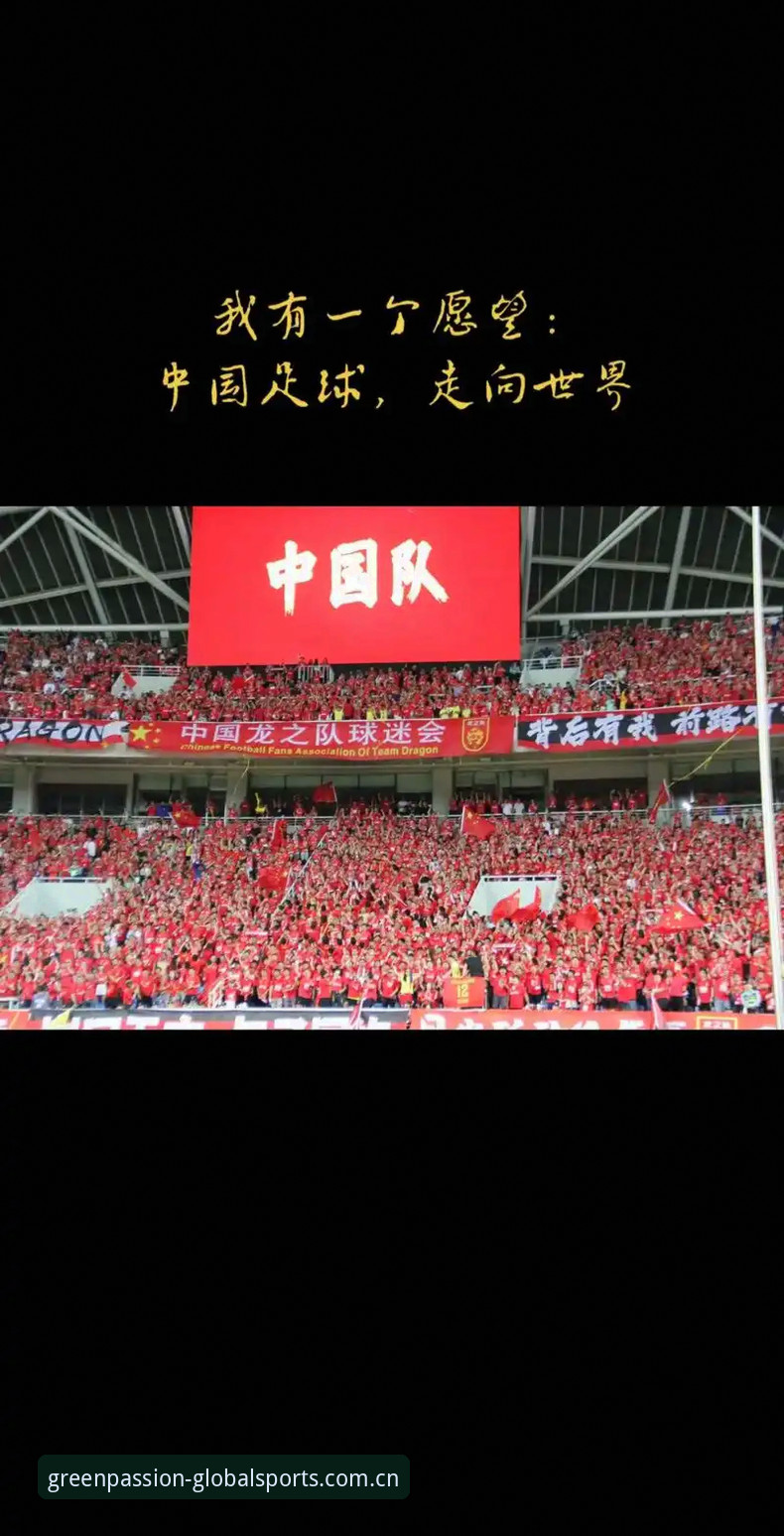 全球体育足球中国区官网新版首页上线，球迷实测：“找开云同类站点真不用绕路”